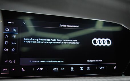 Audi Q5, 2025 год, 10 900 000 рублей, 11 фотография