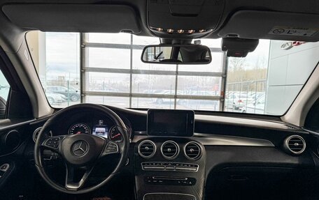 Mercedes-Benz GLC, 2018 год, 3 197 000 рублей, 11 фотография