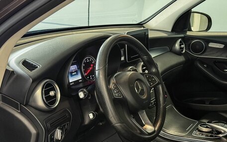 Mercedes-Benz GLC, 2018 год, 3 197 000 рублей, 8 фотография