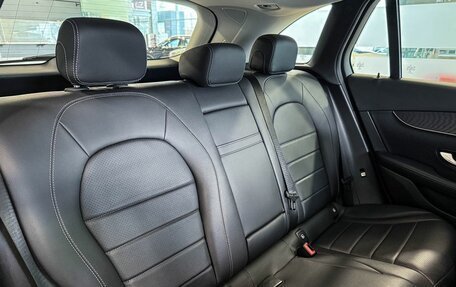 Mercedes-Benz GLC, 2018 год, 3 197 000 рублей, 10 фотография