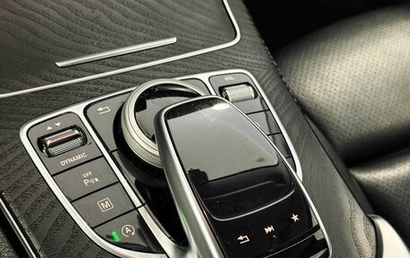 Mercedes-Benz GLC, 2018 год, 3 197 000 рублей, 18 фотография