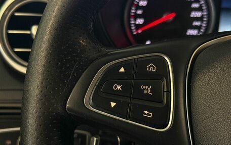 Mercedes-Benz GLC, 2018 год, 3 197 000 рублей, 13 фотография