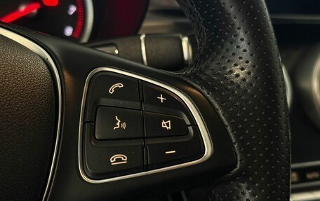 Mercedes-Benz GLC, 2018 год, 3 197 000 рублей, 14 фотография