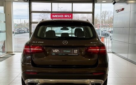 Mercedes-Benz GLC, 2018 год, 3 197 000 рублей, 5 фотография