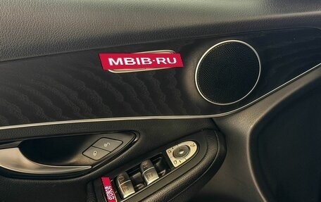 Mercedes-Benz GLC, 2018 год, 3 197 000 рублей, 12 фотография