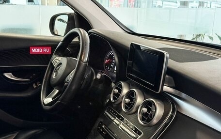 Mercedes-Benz GLC, 2018 год, 3 197 000 рублей, 9 фотография