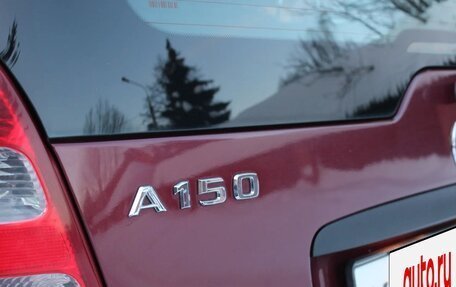 Mercedes-Benz A-Класс, 2007 год, 699 000 рублей, 18 фотография