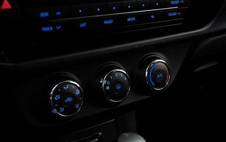 Toyota Corolla, 2013 год, 1 350 050 рублей, 14 фотография