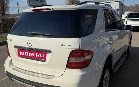 Mercedes-Benz M-Класс, 2008 год, 1 500 000 рублей, 2 фотография