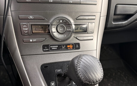 Toyota Auris II, 2008 год, 690 000 рублей, 11 фотография