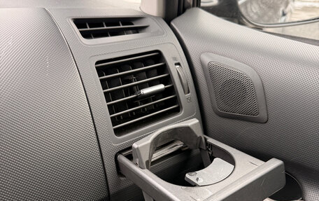 Toyota Auris II, 2008 год, 690 000 рублей, 14 фотография