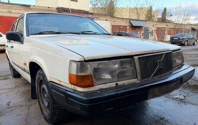 Volvo 940, 1991 год, 79 000 рублей, 1 фотография