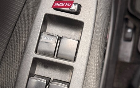 Toyota Auris II, 2008 год, 690 000 рублей, 13 фотография