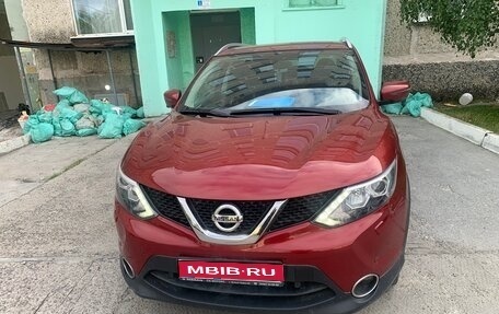 Nissan Qashqai, 2018 год, 1 680 000 рублей, 1 фотография