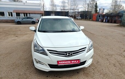 Hyundai Solaris II рестайлинг, 2016 год, 1 250 000 рублей, 1 фотография