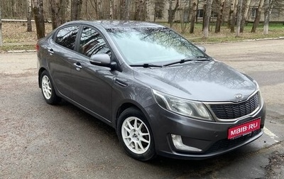 KIA Rio III рестайлинг, 2012 год, 720 000 рублей, 1 фотография