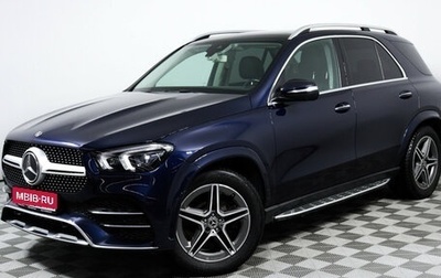 Mercedes-Benz GLE, 2018 год, 5 100 000 рублей, 1 фотография