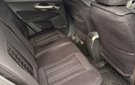 Toyota Auris II, 2008 год, 690 000 рублей, 17 фотография