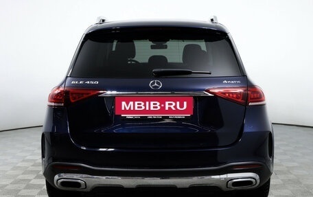 Mercedes-Benz GLE, 2018 год, 5 100 000 рублей, 6 фотография