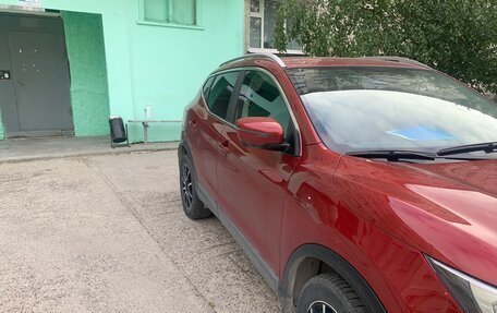 Nissan Qashqai, 2018 год, 1 680 000 рублей, 2 фотография