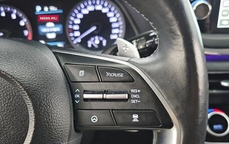 Hyundai Sonata VIII, 2021 год, 1 999 000 рублей, 4 фотография