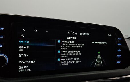 Hyundai Sonata VIII, 2021 год, 1 999 000 рублей, 8 фотография