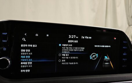 Hyundai Sonata VIII, 2021 год, 1 917 000 рублей, 17 фотография