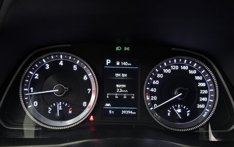 Hyundai Sonata VIII, 2021 год, 1 917 000 рублей, 19 фотография