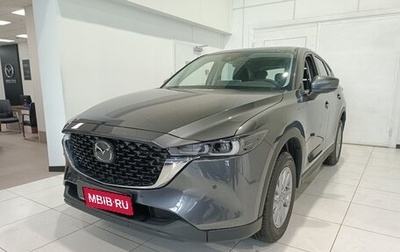 Mazda CX-5 II, 2025 год, 4 250 000 рублей, 1 фотография