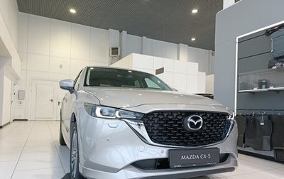 Mazda CX-5 II, 2025 год, 5 550 000 рублей, 1 фотография