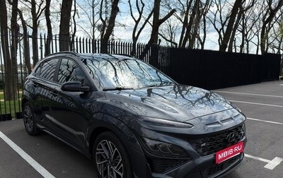 Hyundai Kona I, 2021 год, 1 980 000 рублей, 1 фотография