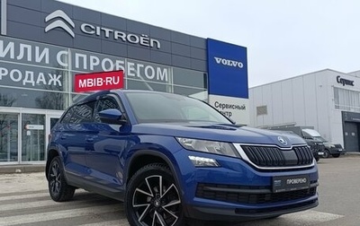 Skoda Kodiaq I, 2019 год, 2 490 000 рублей, 1 фотография