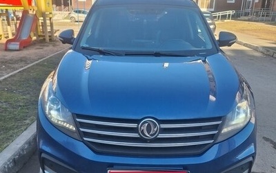 DongFeng 580 I, 2023 год, 1 650 000 рублей, 1 фотография