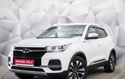 Chery Tiggo 4 I рестайлинг, 2021 год, 1 282 000 рублей, 1 фотография