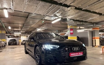 Audi S8, 2024 год, 16 500 000 рублей, 1 фотография