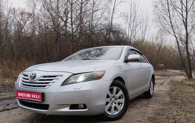 Toyota Camry, 2008 год, 950 000 рублей, 1 фотография