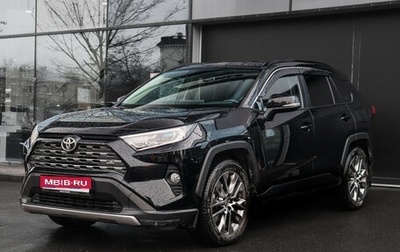Toyota RAV4, 2021 год, 3 700 000 рублей, 1 фотография