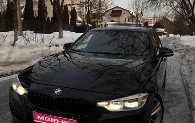 BMW 3 серия, 2018 год, 2 150 000 рублей, 1 фотография