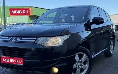 Mitsubishi Outlander III рестайлинг 3, 2014 год, 1 395 000 рублей, 1 фотография