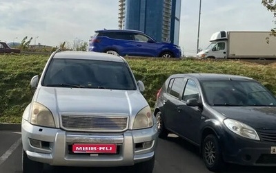 Toyota Land Cruiser Prado 120 рестайлинг, 2006 год, 1 700 000 рублей, 1 фотография