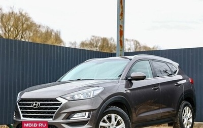 Hyundai Tucson III, 2018 год, 2 350 000 рублей, 1 фотография