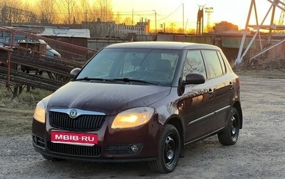 Skoda Fabia II, 2009 год, 360 000 рублей, 1 фотография