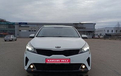 KIA Rio IV, 2020 год, 1 899 000 рублей, 1 фотография