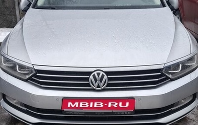 Volkswagen Passat B8 рестайлинг, 2018 год, 2 300 000 рублей, 1 фотография