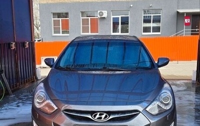 Hyundai i40 I рестайлинг, 2013 год, 1 300 000 рублей, 1 фотография
