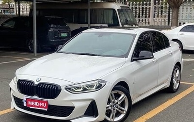 BMW 1 серия, 2023 год, 1 999 000 рублей, 1 фотография