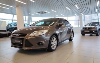 Ford Focus III, 2013 год, 759 000 рублей, 1 фотография