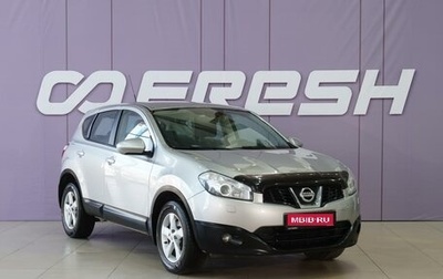 Nissan Qashqai, 2012 год, 1 375 999 рублей, 1 фотография