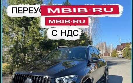 Mercedes-Benz GLE, 2021 год, 11 000 000 рублей, 1 фотография