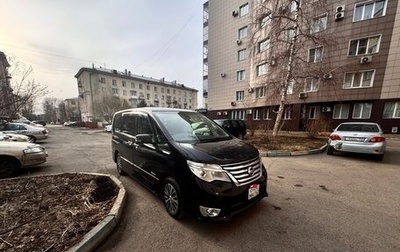 Nissan Serena IV, 2015 год, 1 350 000 рублей, 1 фотография